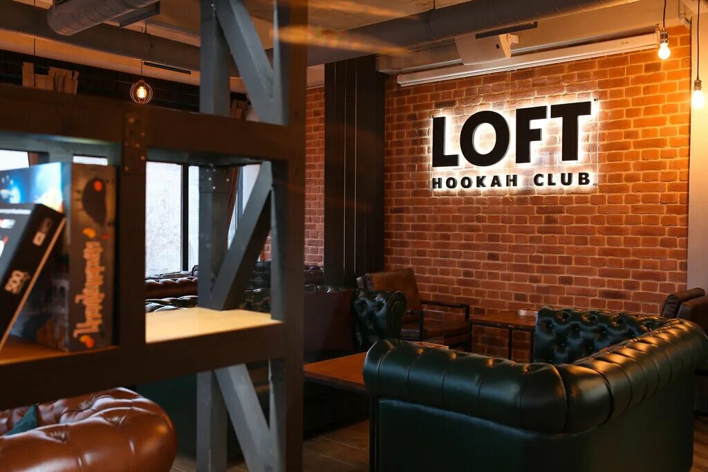 кальянная подольск. облака череповец кальянная. медуза кальян бар. облака йошкар-ола кальянная. мята лаунж подольск.