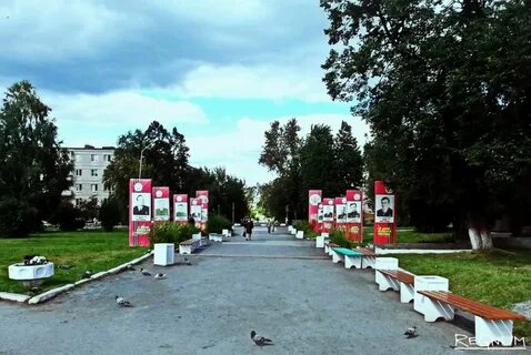 Доски алапаевск