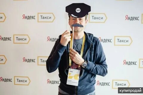 Филиалы яндекса