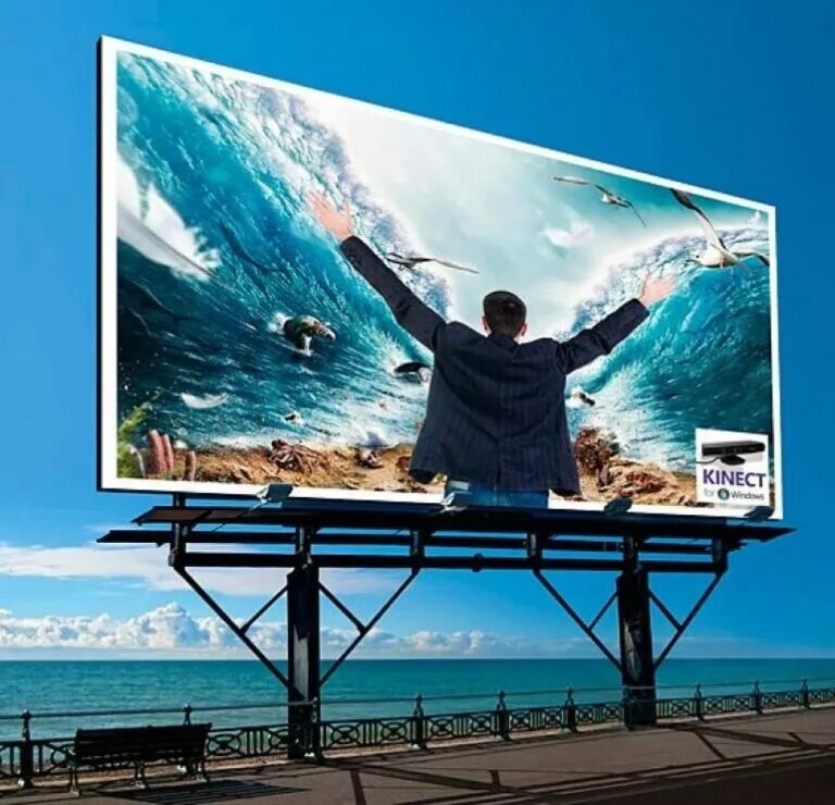 психология портрет. реклама предлагая множество. телевизор иллюстрация. реклама предлагая множество. наружная реклама щит.