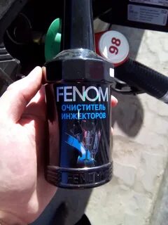 Очиститель нейтрализатора fenom