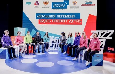Участник ряд