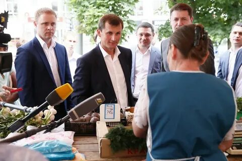 Первый фермерский