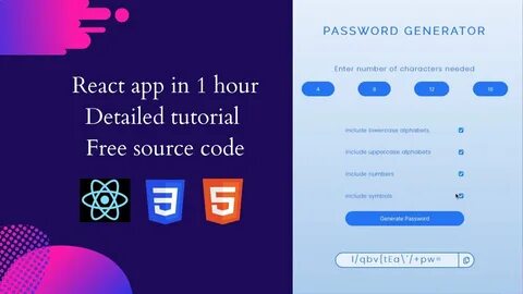 Как подключить react