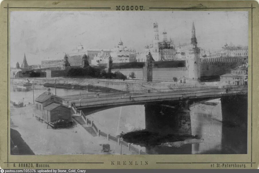 Москворецкая гигант