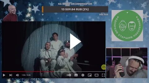 Вырезать куплет песни