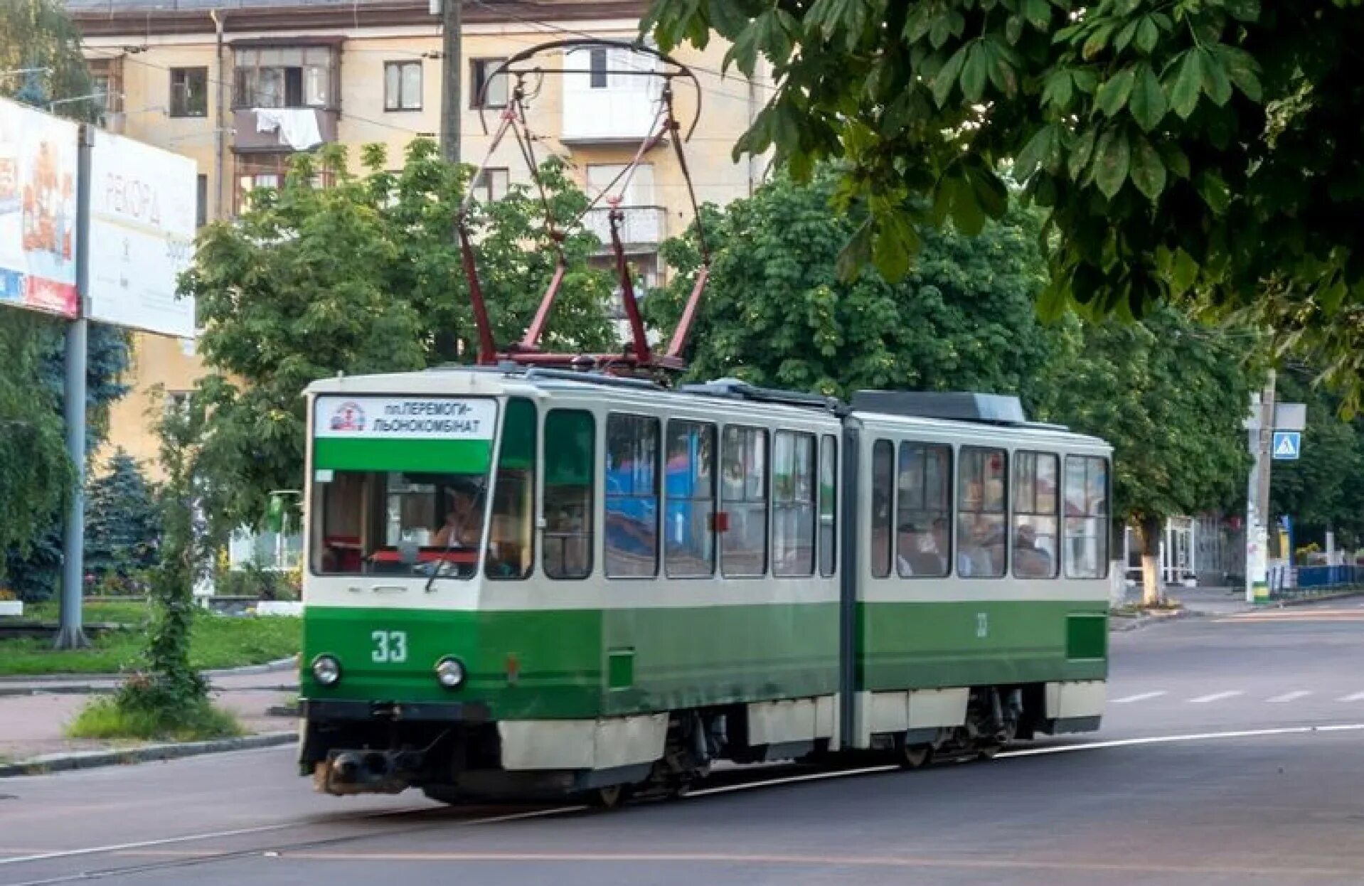 Тту 4