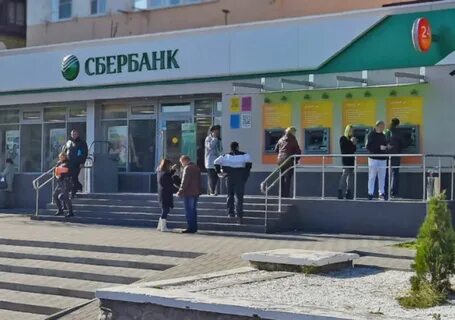 Анапа банкоматы сбербанка на карте