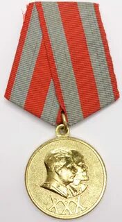 Медаль 30