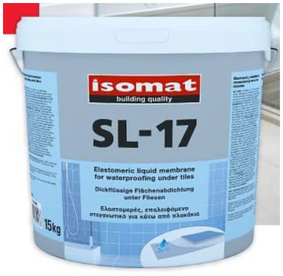 Гидроизоляция серая. Isomat SL 17. Isomat sl17 жидкая бесшовная мембрана-эластомер. Isomat гидроизоляция. Изомат гидроизоляция 510.