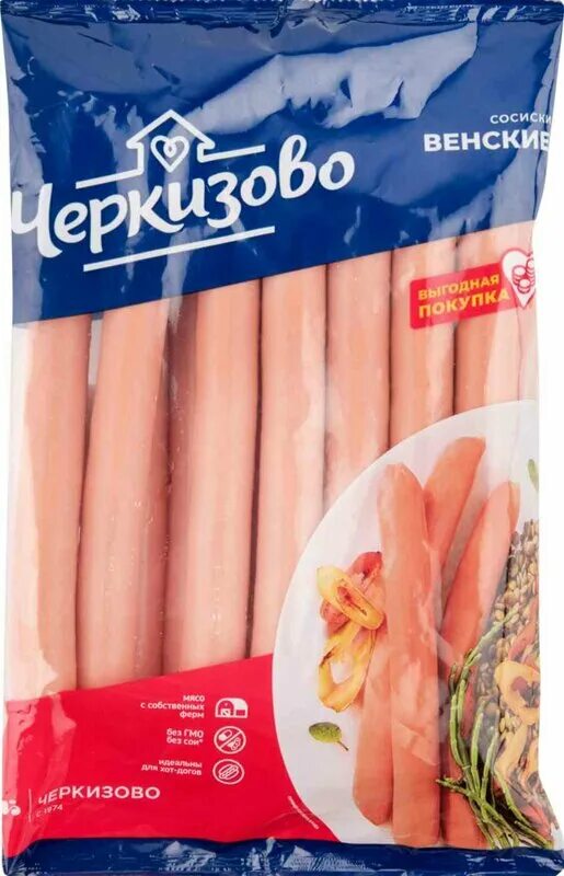 Сосиски венские ~ 500г. Сосиски венские ~ 500г. Сосиски черкизово в натуральной оболочке. Сосиски черкизово длинные. Сосиски венские черкизово.