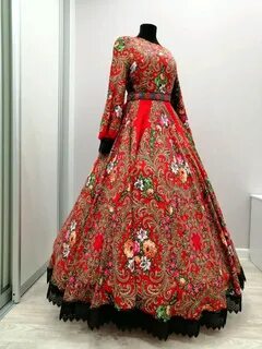 Длинные платья народные