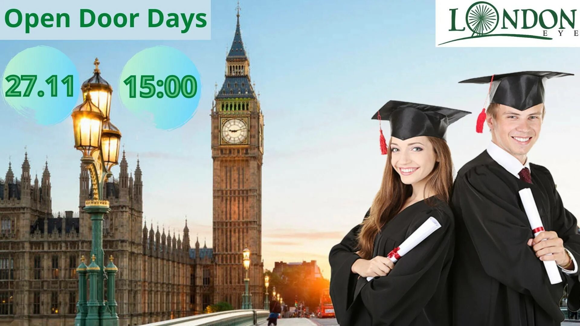 Study abroad. Study in uk. Education abroad. Higher Education abroad.