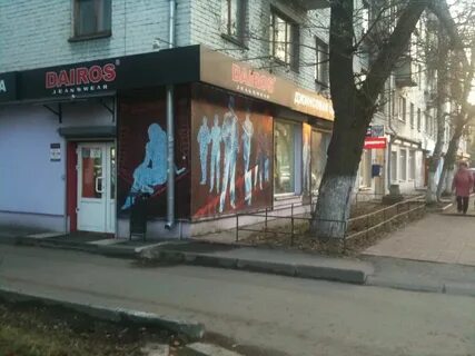 Волоколамский 29 тверь