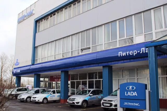 Фотографии компании Питер-Лада, официальный дилер Lada в Санкт-Петербурге на Кин