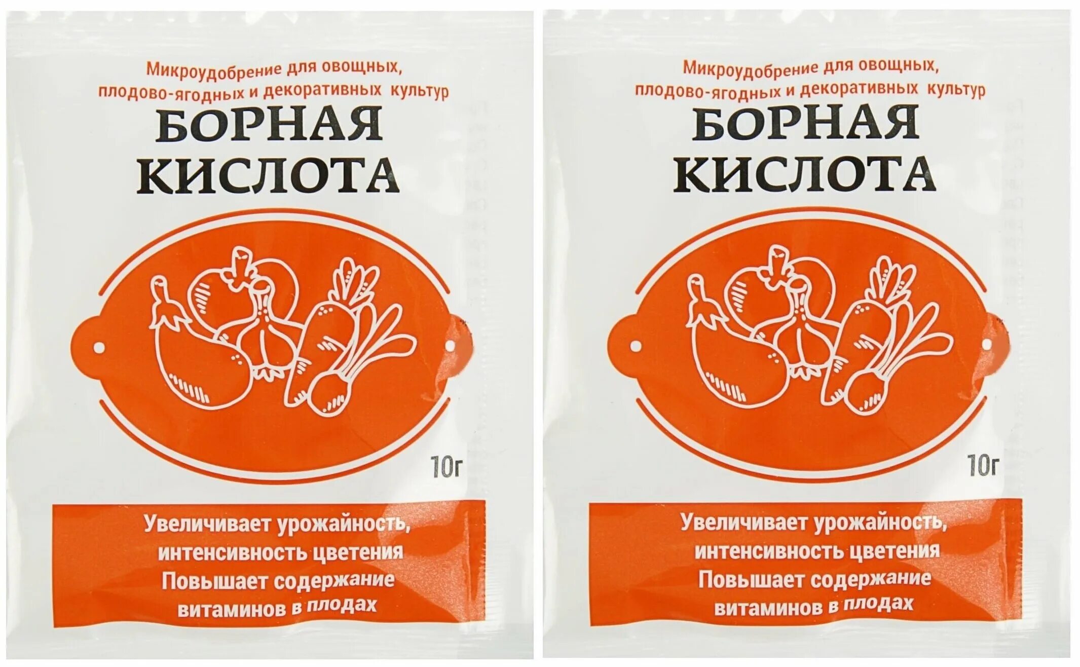 борная кислота для огур. борная кислота, пакет 10гр. борная кислота для растений грин бэлт. подкормка борной кислотой овощей. бор растение.