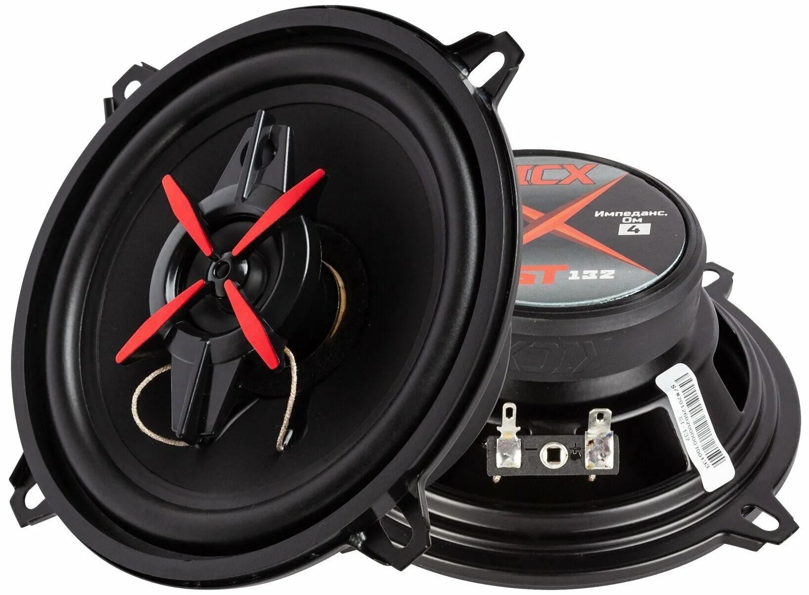 Колонки kicx 16. Kicx 12. Компонентная акустика kicx pd 6. Kicx st 693 акустика коаксиальная 6*9. Kicx pd-6.