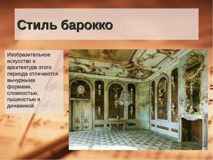 В каком веке появилась библиотека