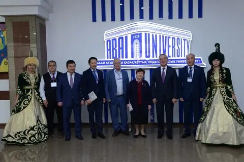 Казахский национальный педагогический университет