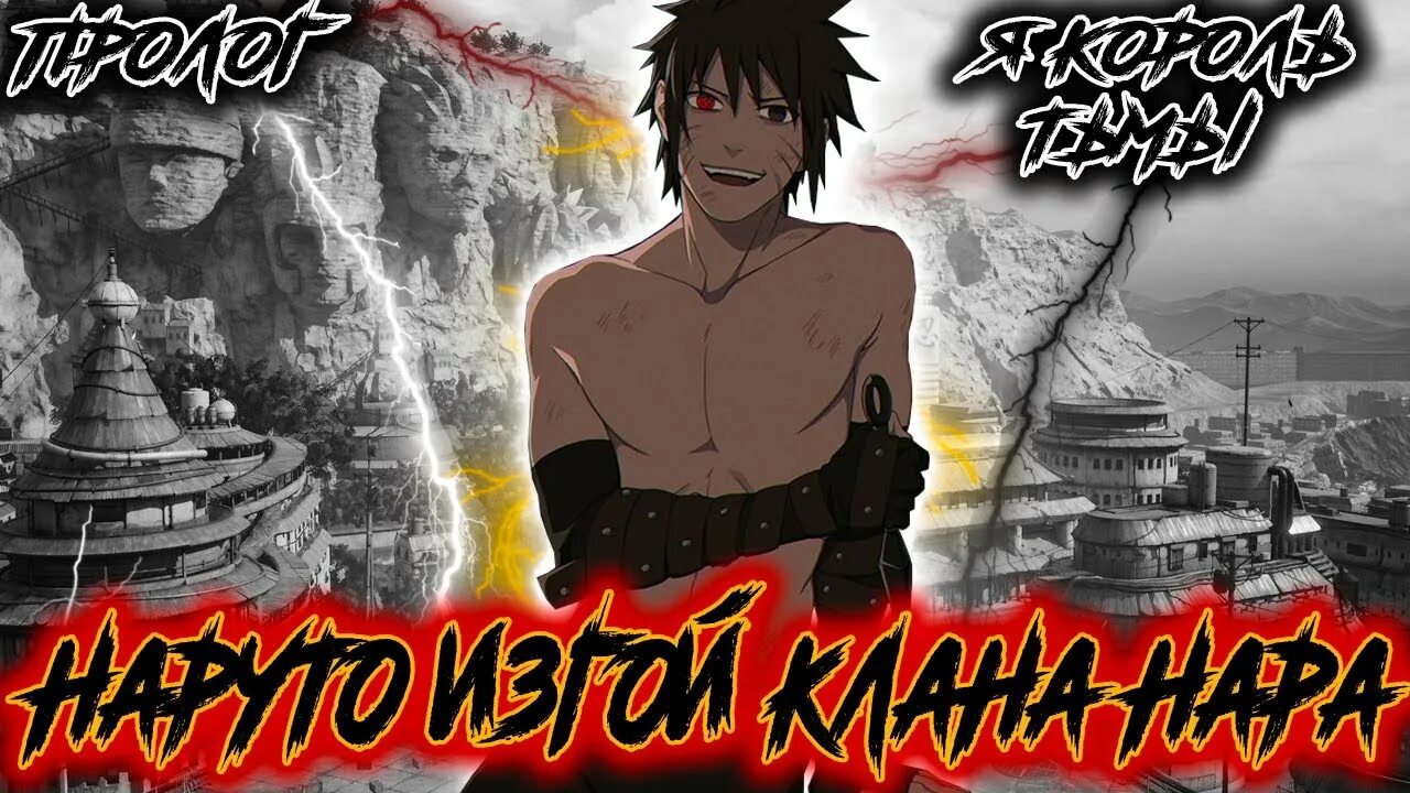 Rf online цербер. Клан изгоев. Клан изгоев. Клан изгоев. Клан rogue.