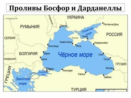 Пролив разделяет францию и