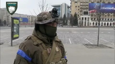Легион свобода телеграмм