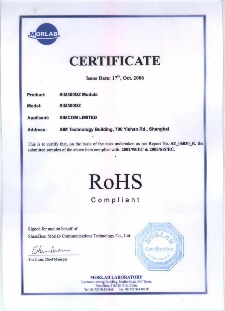 Сертификат rohs. Сертификатов ce и rohs. Rosh сертификат. Rohs Certificate of Compliance.