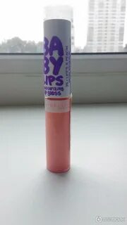 Maybelline kiss proof glossy