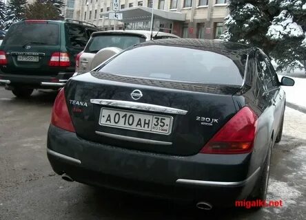 Система 35 номеров