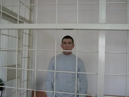 Теперь суди