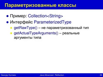 Collection string