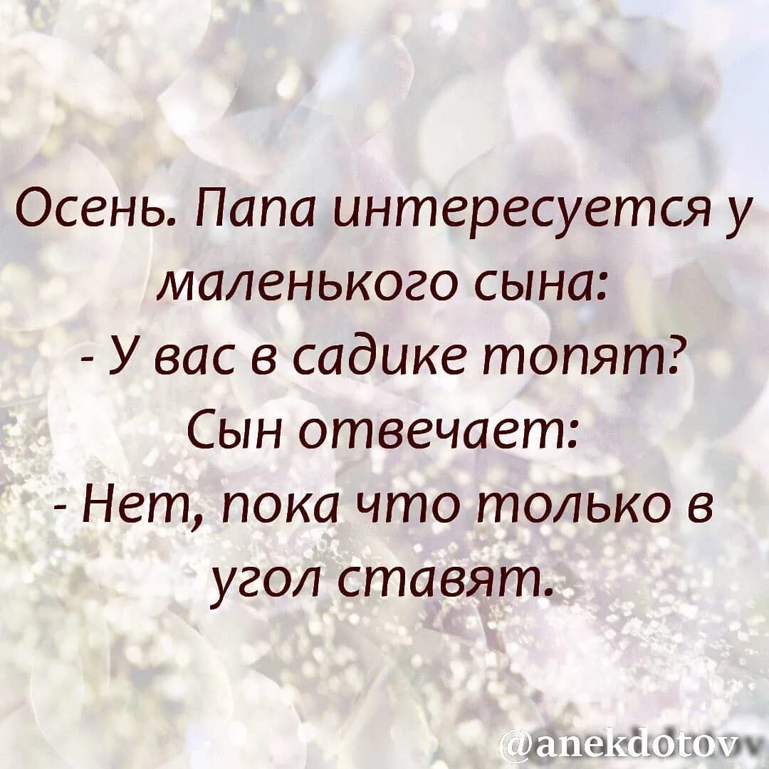 Самый креативный папа. Дэйв энгледоу. Фотограф дэйв энгледоу. Папа интересует. Дэйв энгледоу.
