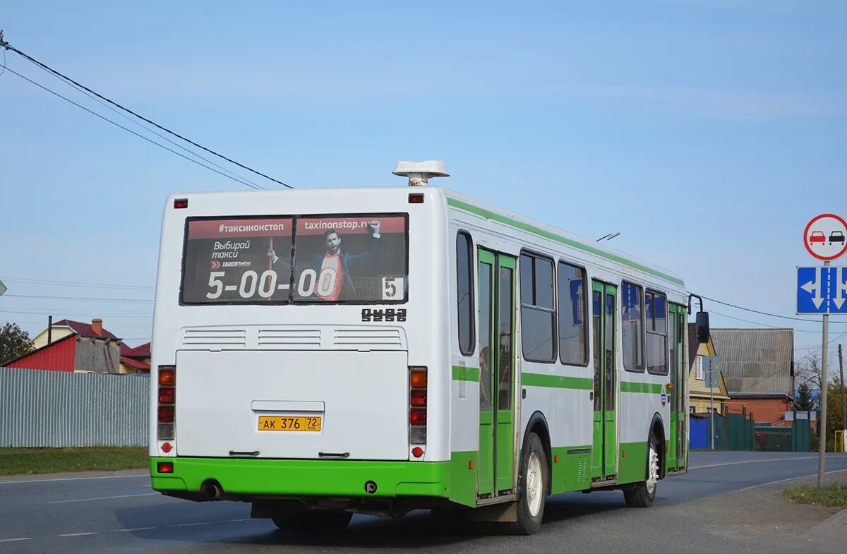 Транспорт 72 автобус. Лиаз-5292 автобус. 72 автобус владивосток. Лиаз 5256. Транспорт 72 автобус.