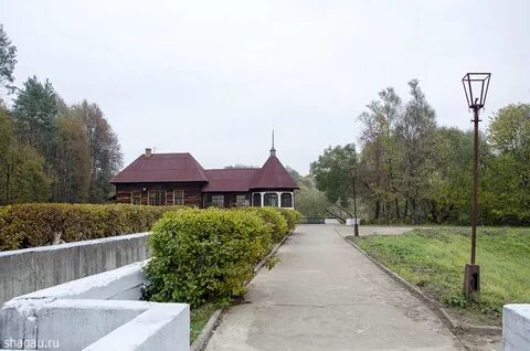 Усадьба путь