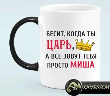 Просто ваня и фамилия такая