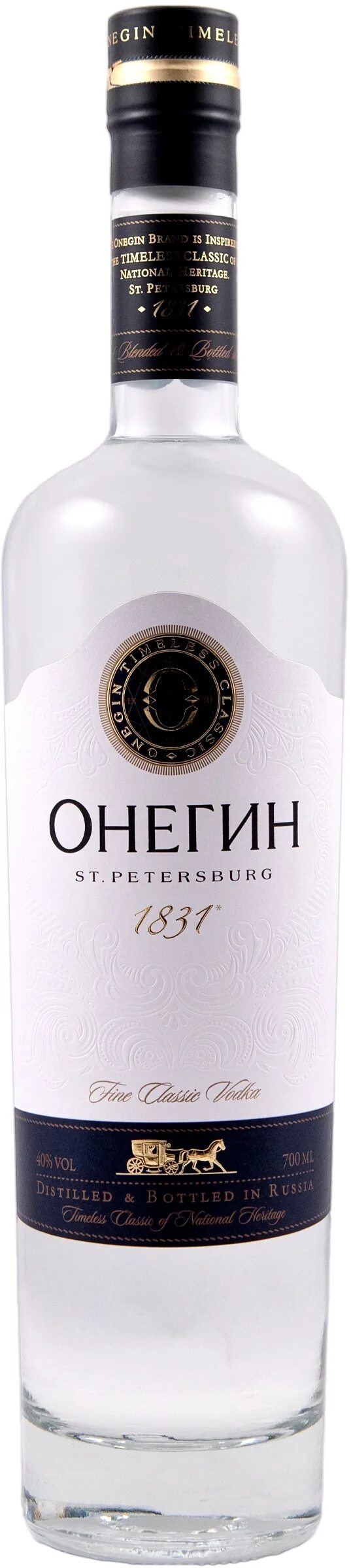 Онегин 0.5. Онегин 0.5