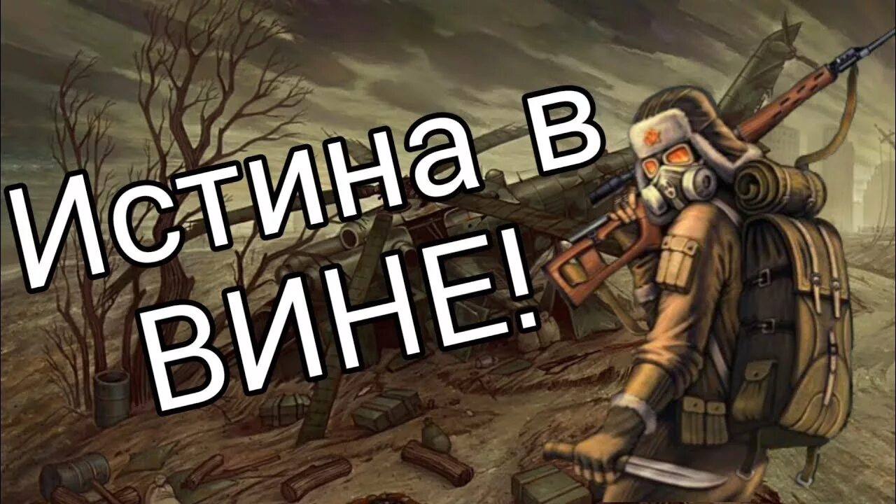 Day r mod dxv. Day r мемы. day r рисунки. day r арты. day r survival.