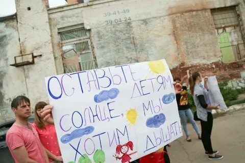 Против незаконного