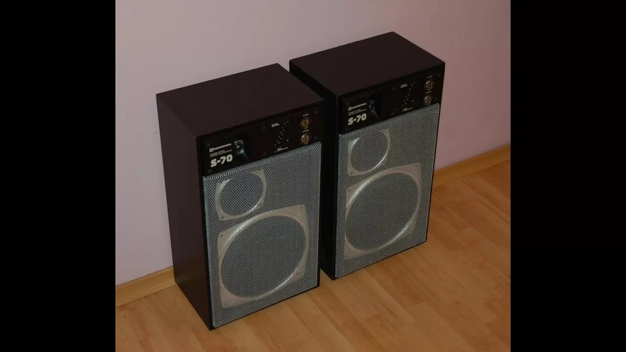Колонки радиотехника s70. S70 radiotehnika. Колонки с 70 радиотехника. Колонки радиотехника s70. Колонки радиотехника 70.