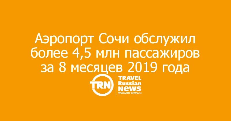 Эксперты что ждать