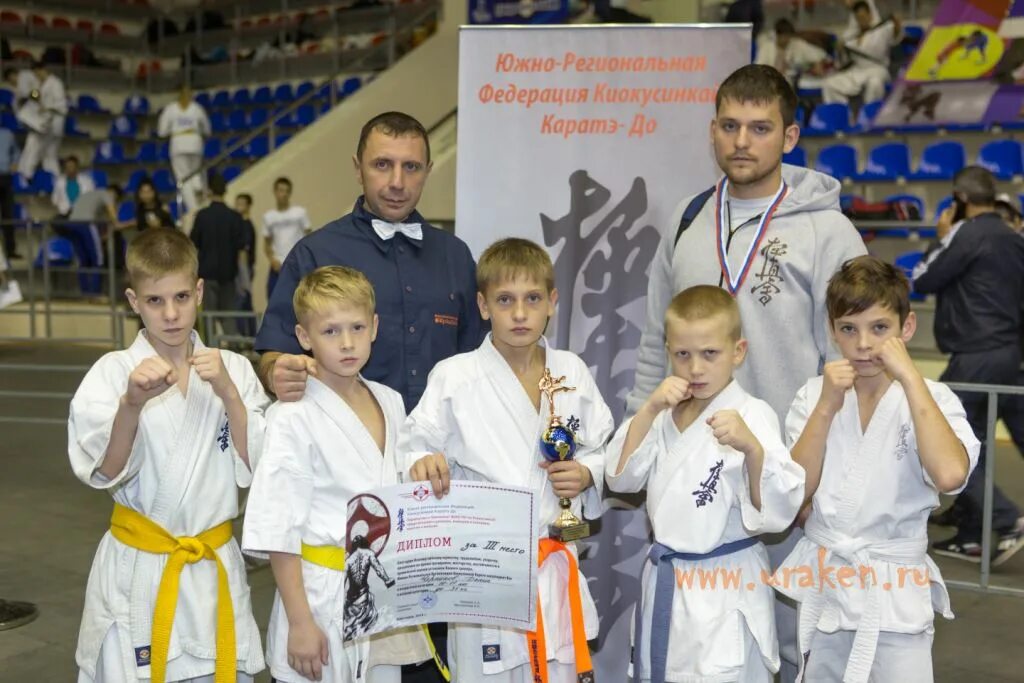 давид биткаш карате. юфо каратэ. сборная россии по шинкиокушинкай каратэ. федерация по карате в симферополе. чемпионат юфо каратэ.