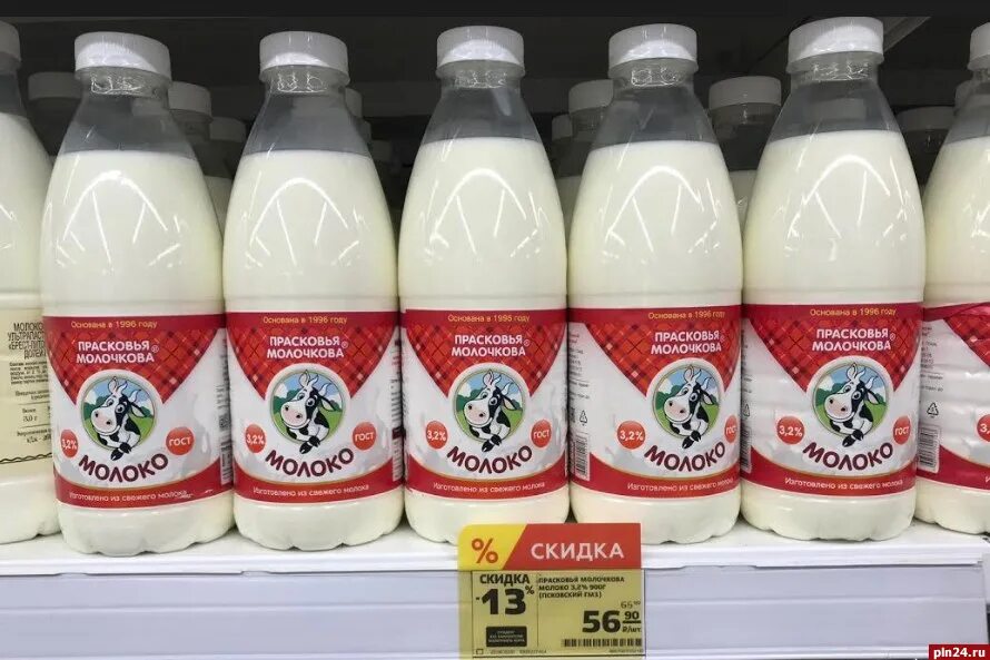 Какое молоко в магазинах натуральное. Бренды молочной продукции. Молоко и сливки. Чем сливки отличаются от молока. Этикетки молочной продукции.