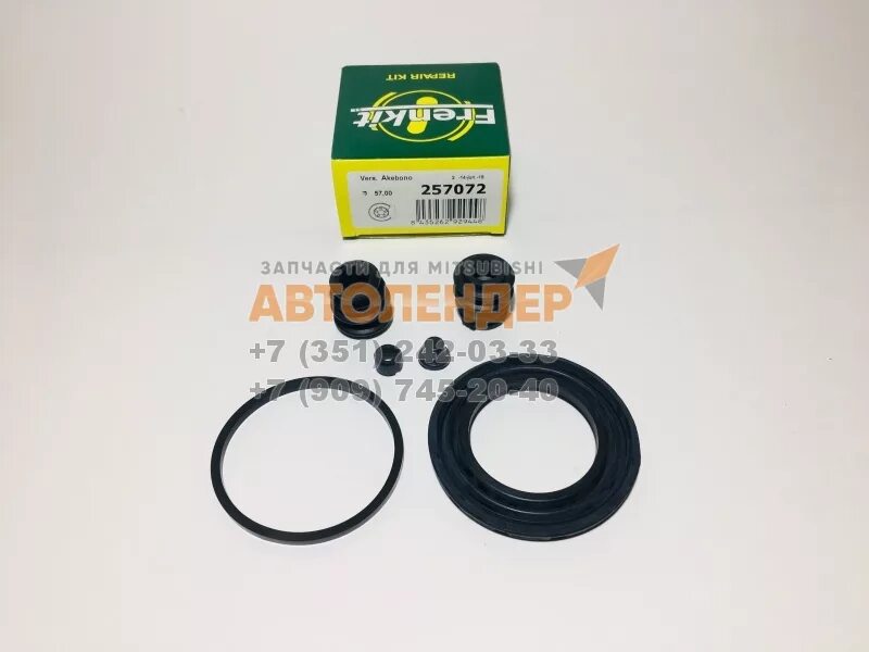 Ремкомплект суппорта лансер 10 1. 235024 frenkit. 257072 киров. Ремкомплект frenkit 241007. Ремкомплект, задний тормозной суппорт frenkit.