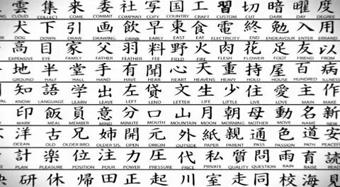 Тығыз тесікте үлкен мүшесі