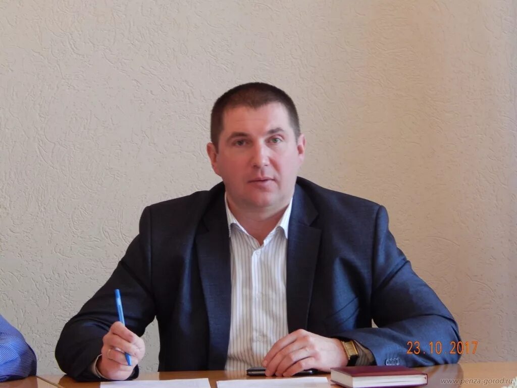 семинар про жкх в одинцово. управляющие компании г пенза. мира 70 пенза управляющая компания. ооо ск пенза. сайт управляющей компании жкх.