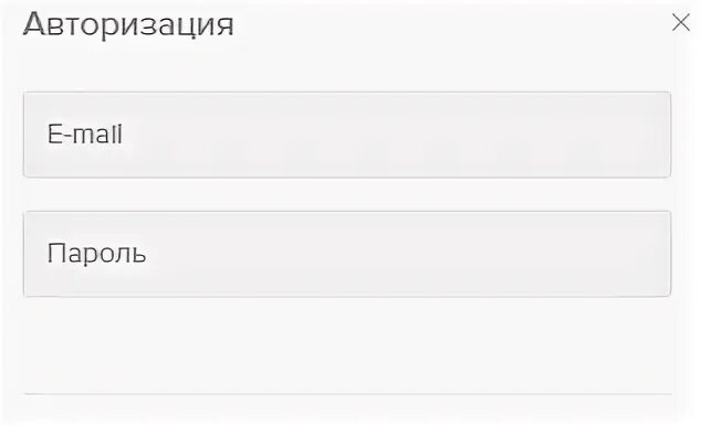 АГРОМАРКЕТ 24 вход. АГРОМАРКЕТ 24 войти в личный кабинет. АГРОМАРКЕТ личный кабинет Мои заказы. Как зайти на сайт Энергомаша. Онс 24 личный