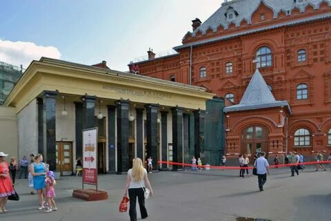 Театр метро
