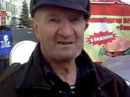 Дедов тула