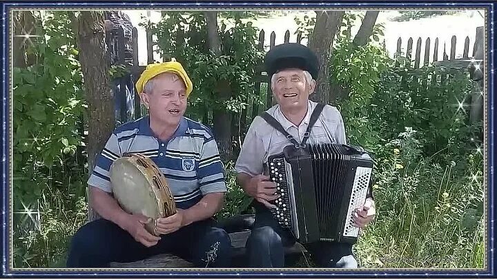 Песни про мужчин старые. Много ль надо мужику. Много ль надо мужику песня. Много ль надо мужику да самую малость. Много ль надо мужику да самую малость посидеть.