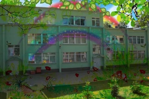 Сайт детский сад 86
